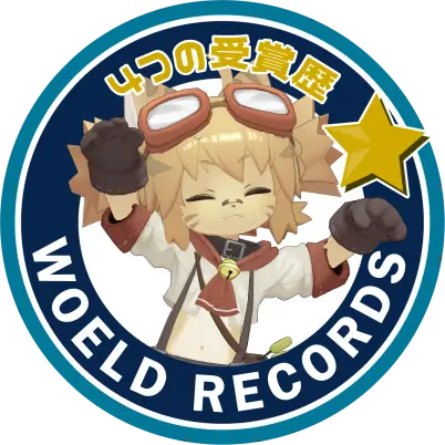Guinness World Records